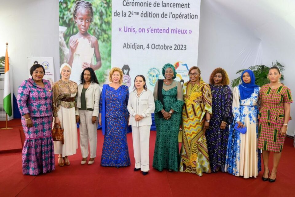 Enfant La Première Dame de Côte d’Ivoire exprime sa sincère reconnaissance à SM le Roi pour Sa imaginative and prescient humaniste et Sa solidarité envers les enfants d’Afrique
